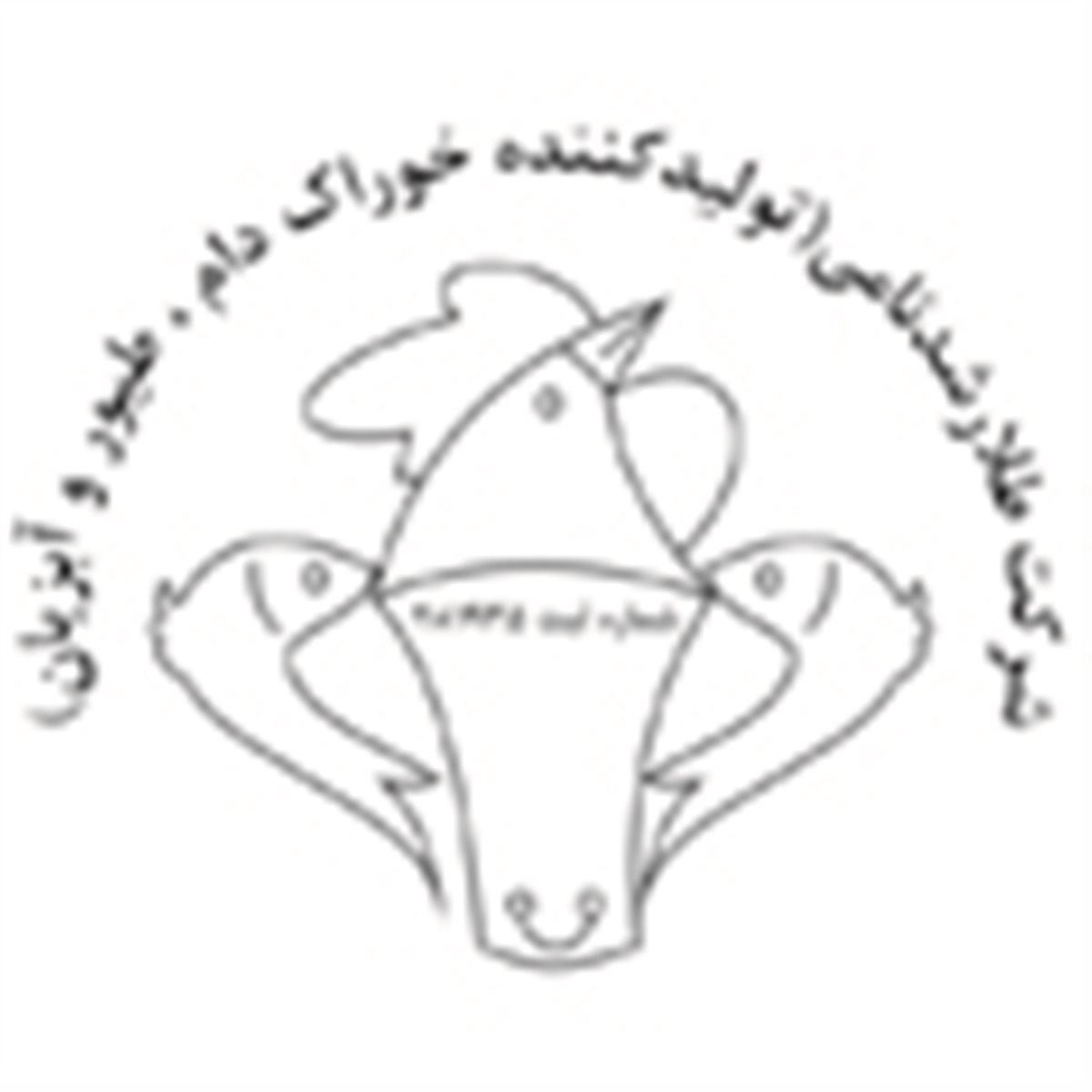 طلا رشد نامی