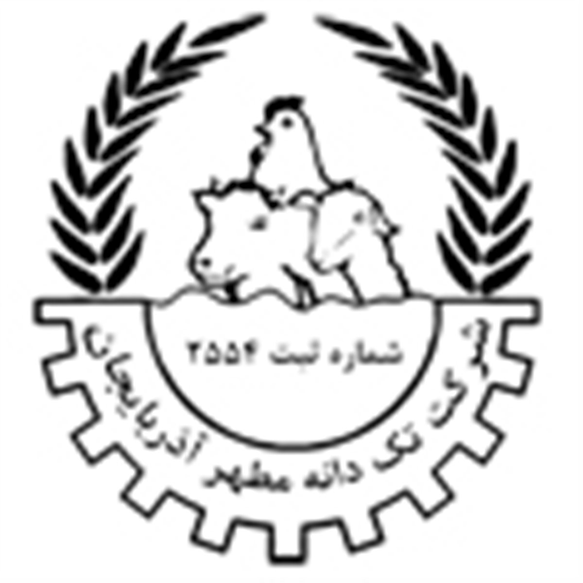 تک دانه مطهر آذربایجان
