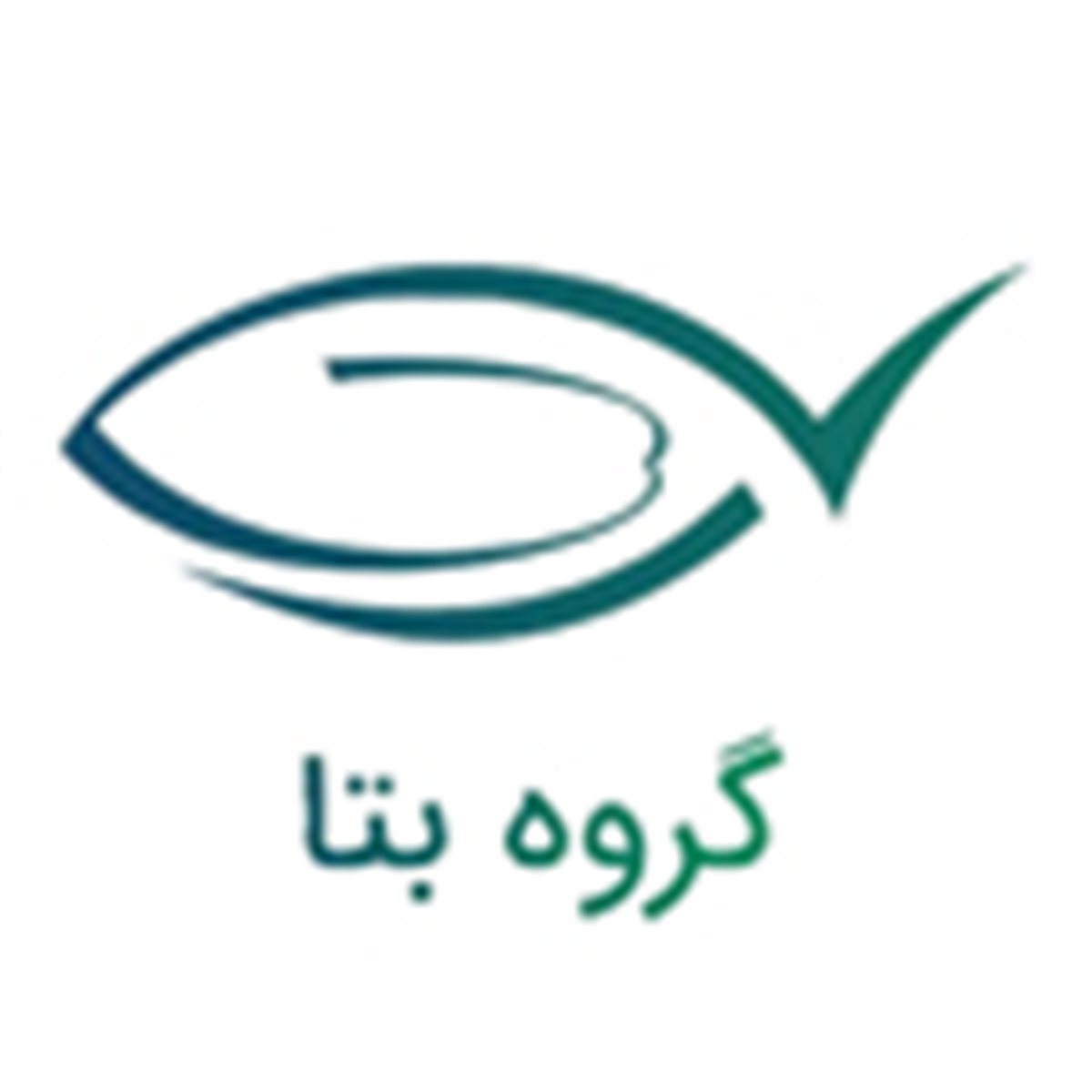 بهسان تغذیه آریان