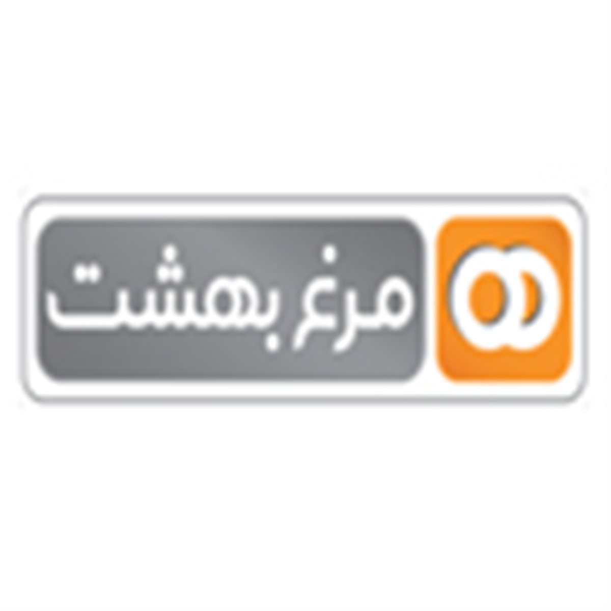 پلت مرغ بهشت