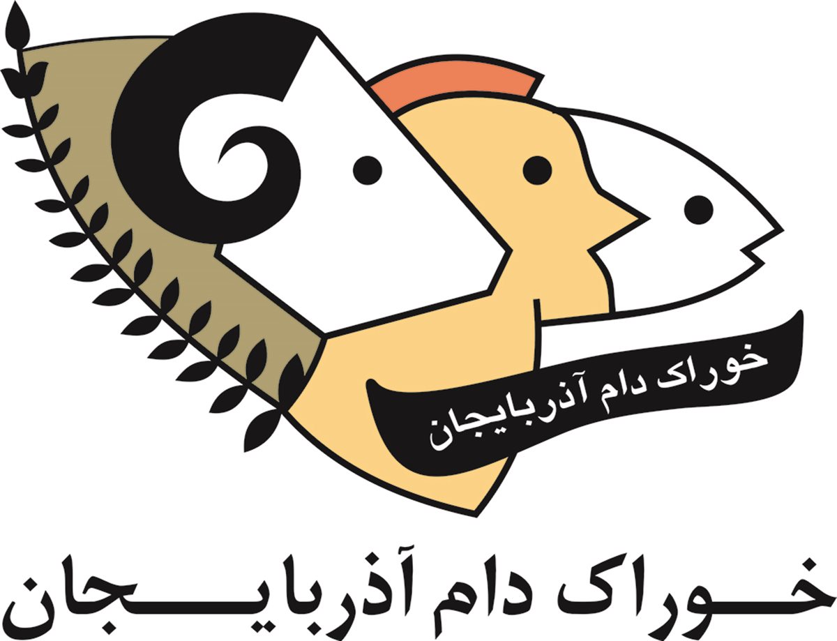 خوراک دام،طیور و آبزیان آذربایجان