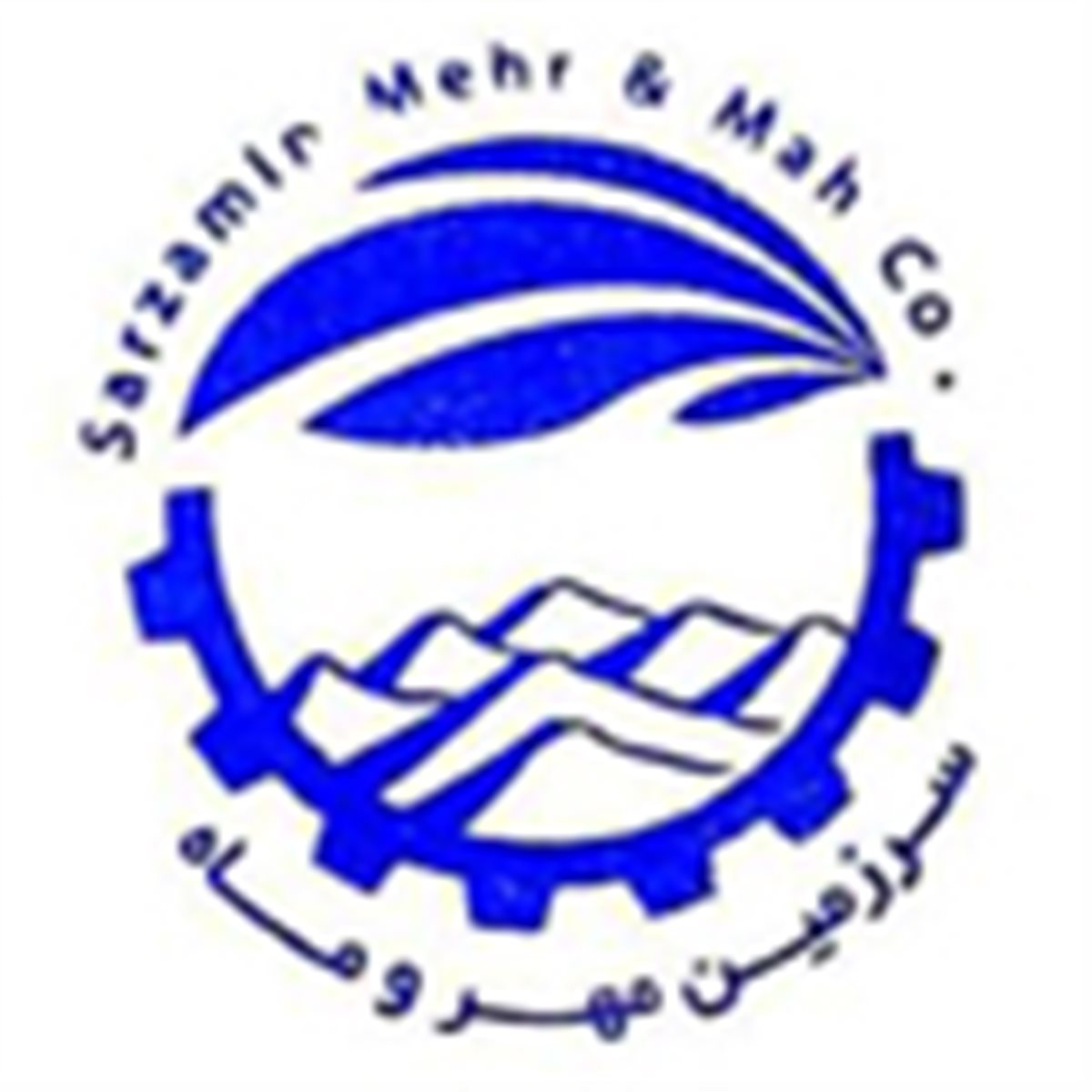 نیشکر هفت تپه