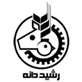 رشید دانه