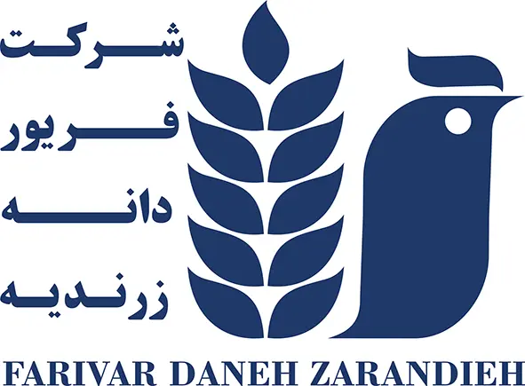 فریور دانه زرندیه