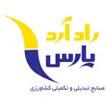 راد آرد پارس