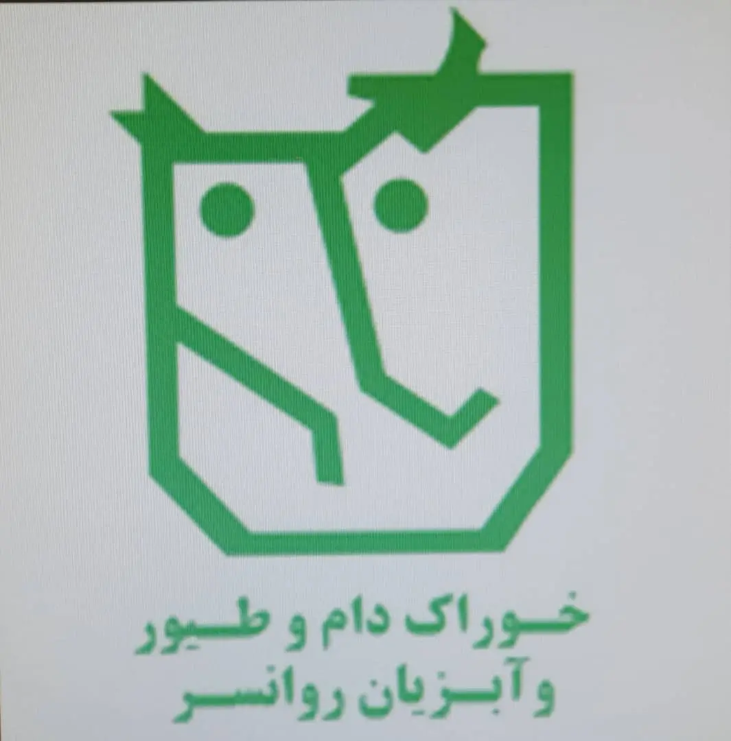روانسر