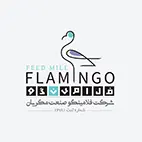 فلامینگو صنعت مکریان