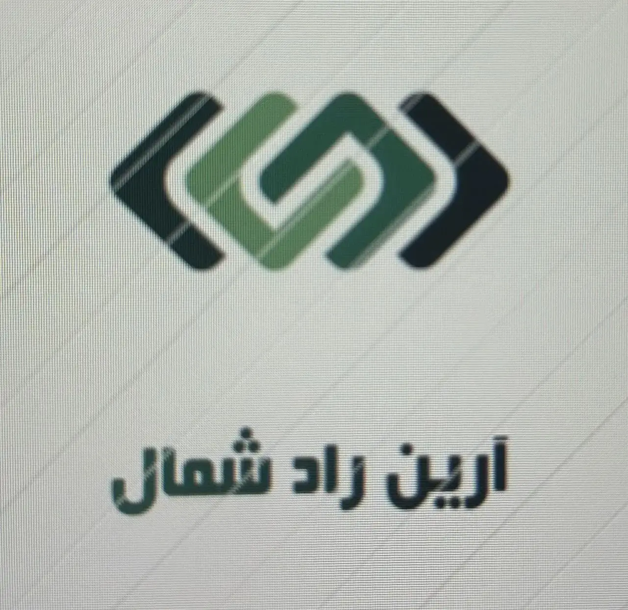 آرین راد شمال