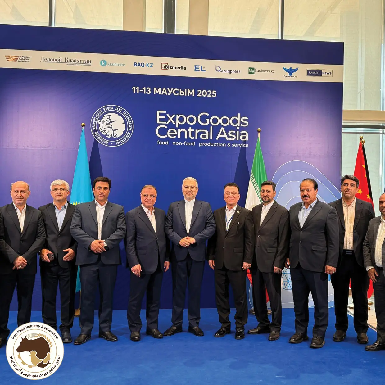 غرفه انجمن صنایع خوراک دام، طیور و آبزیان ایران در اکسپوی قزاقستان