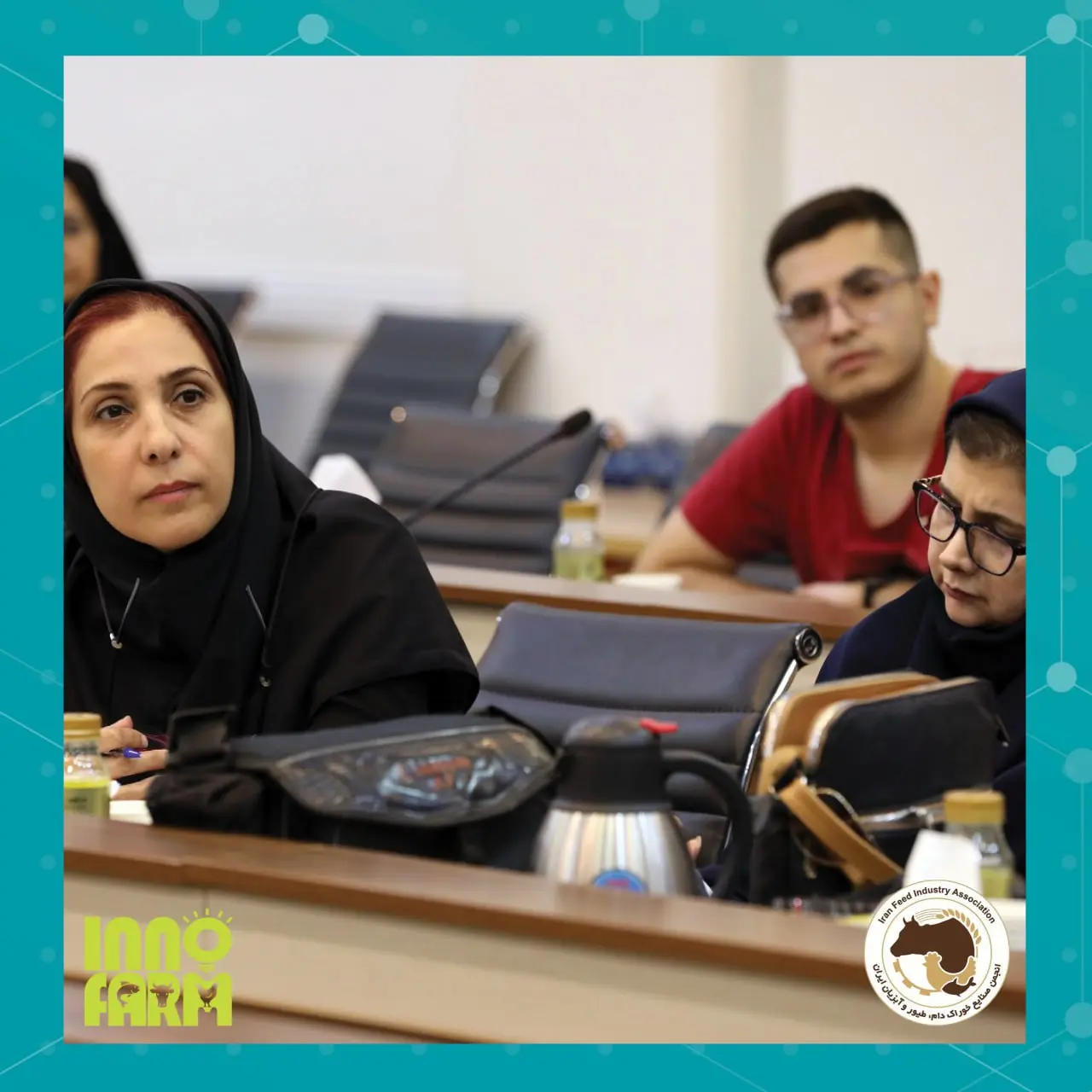 نشست رسانه ای رویداد اینوفارم 1404