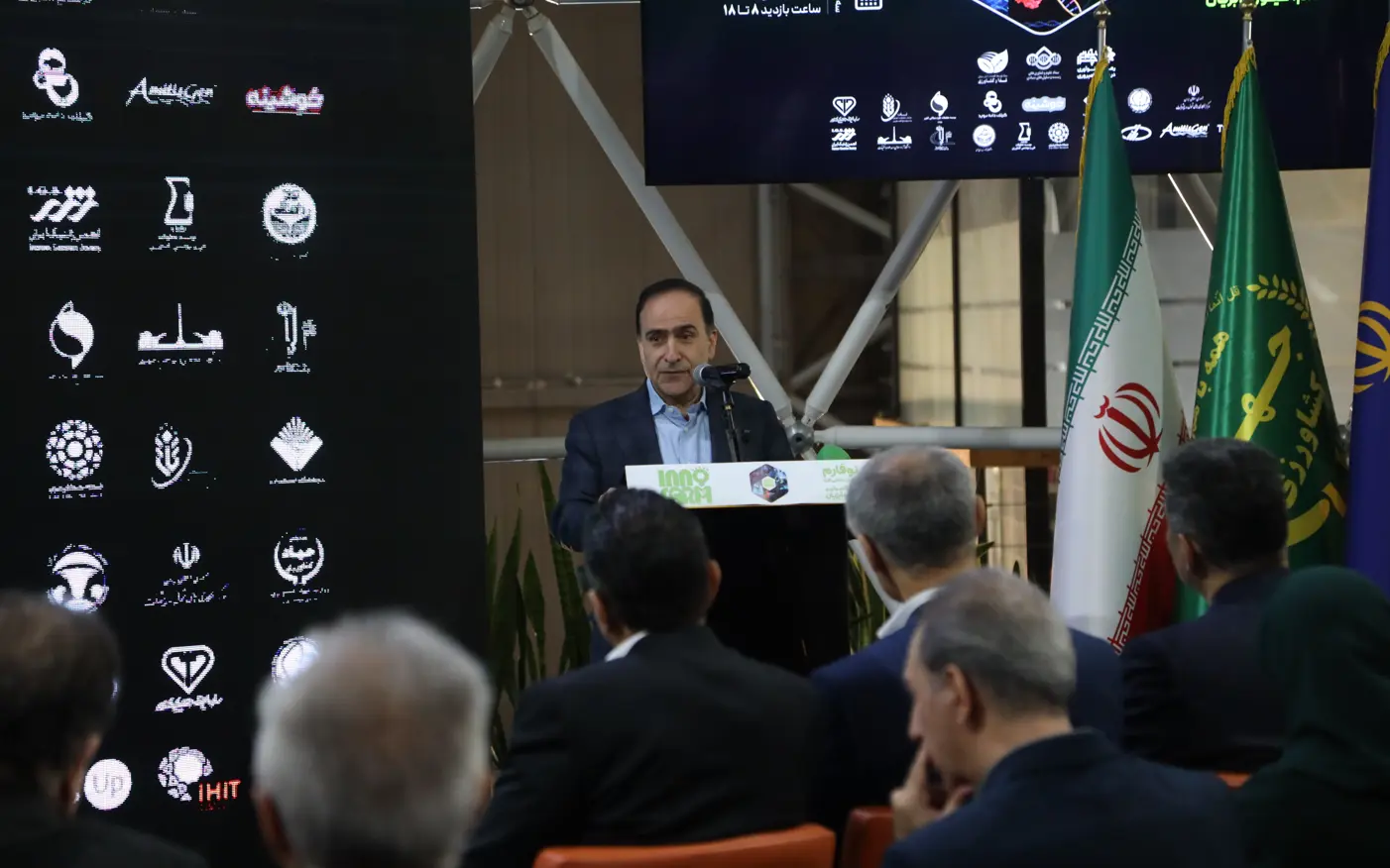 افتتاحیه رویداد با سخنرانی ویژه دکتر قانعی دبیر ستاد توسعه علوم،فناوری های زیست و سلول های بنیادی ریاست جمهوری