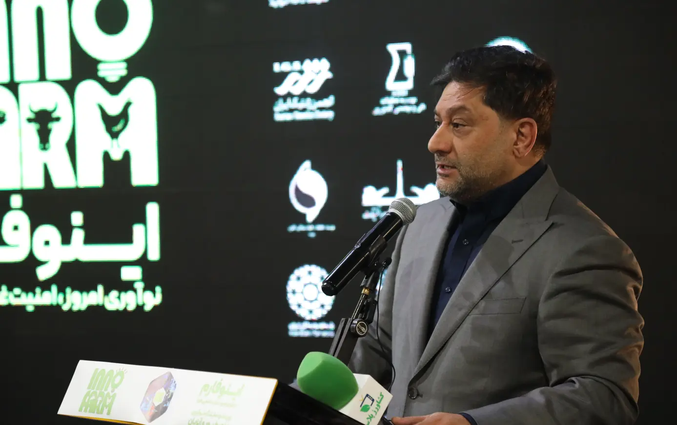 سخنرانی دکتر مجید قدیری رئیس هیئت مدیره انجمن به عنوان برگزارکننده رویداد اینوفارم