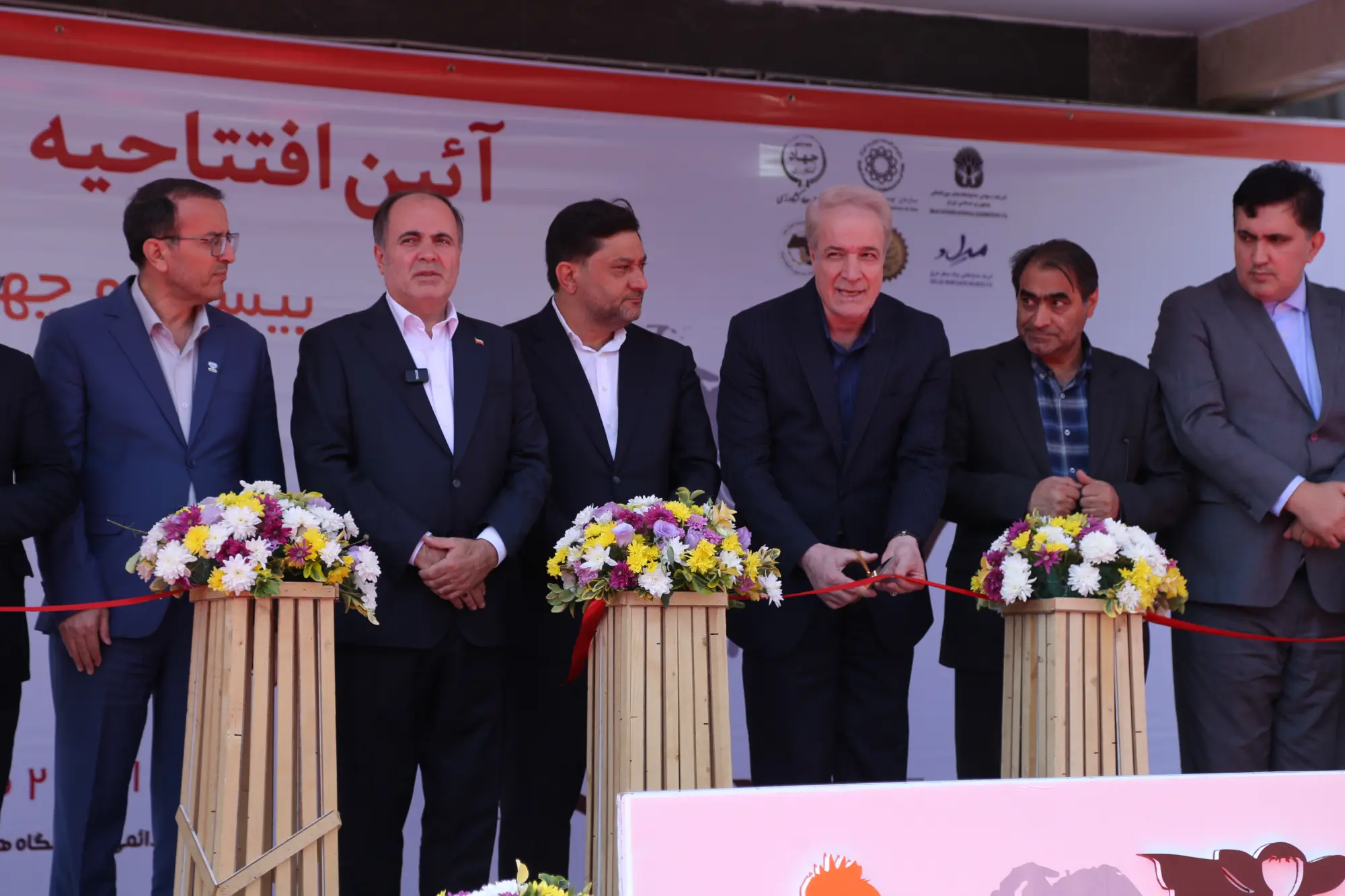 افتتاحیه نمایشگاه بین المللی دام،طیور و صنایع وابسته تهران 1404