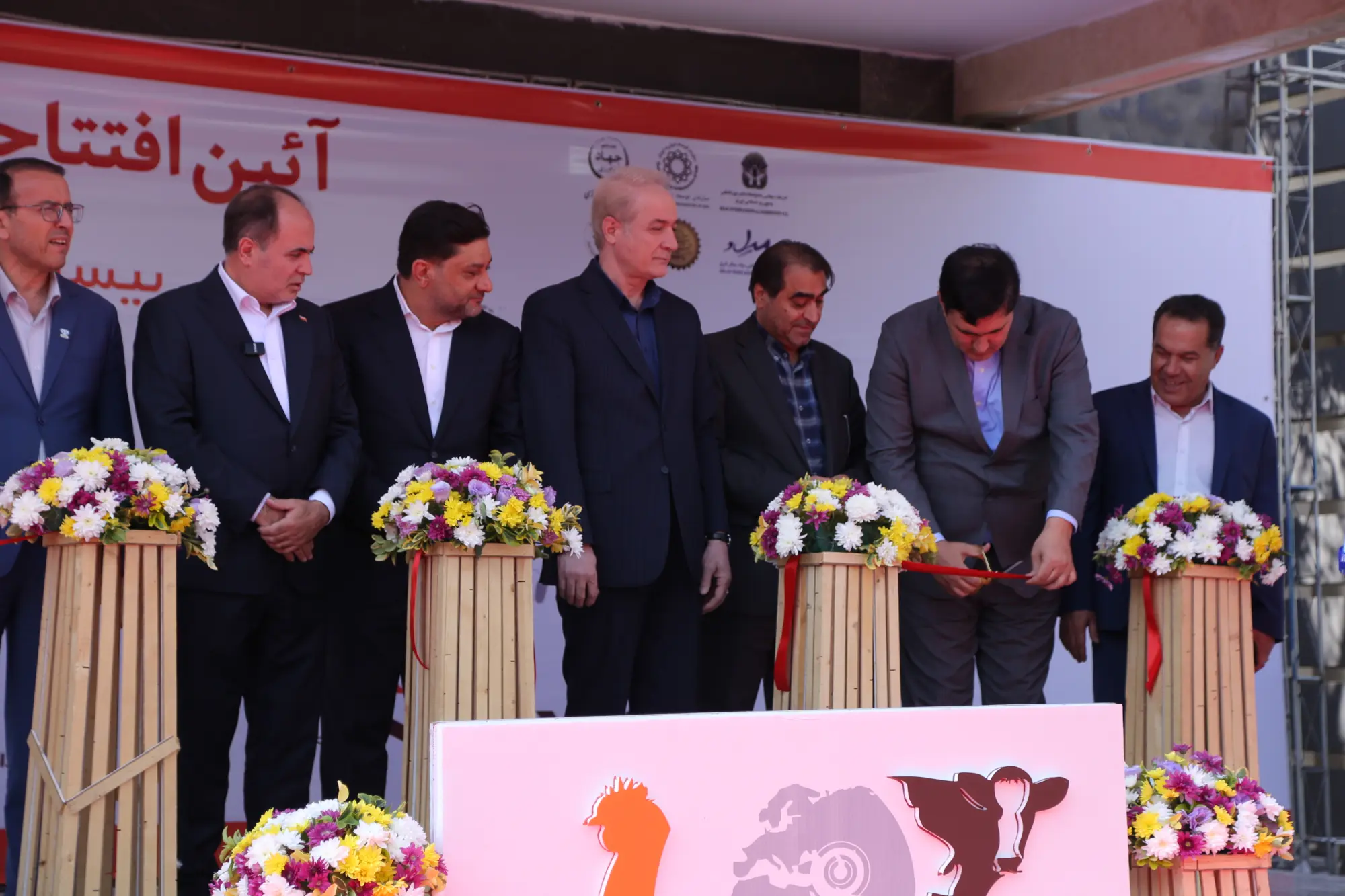 افتتاحیه نمایشگاه بین المللی دام، طیور و صنایع وابسته تهران 1404