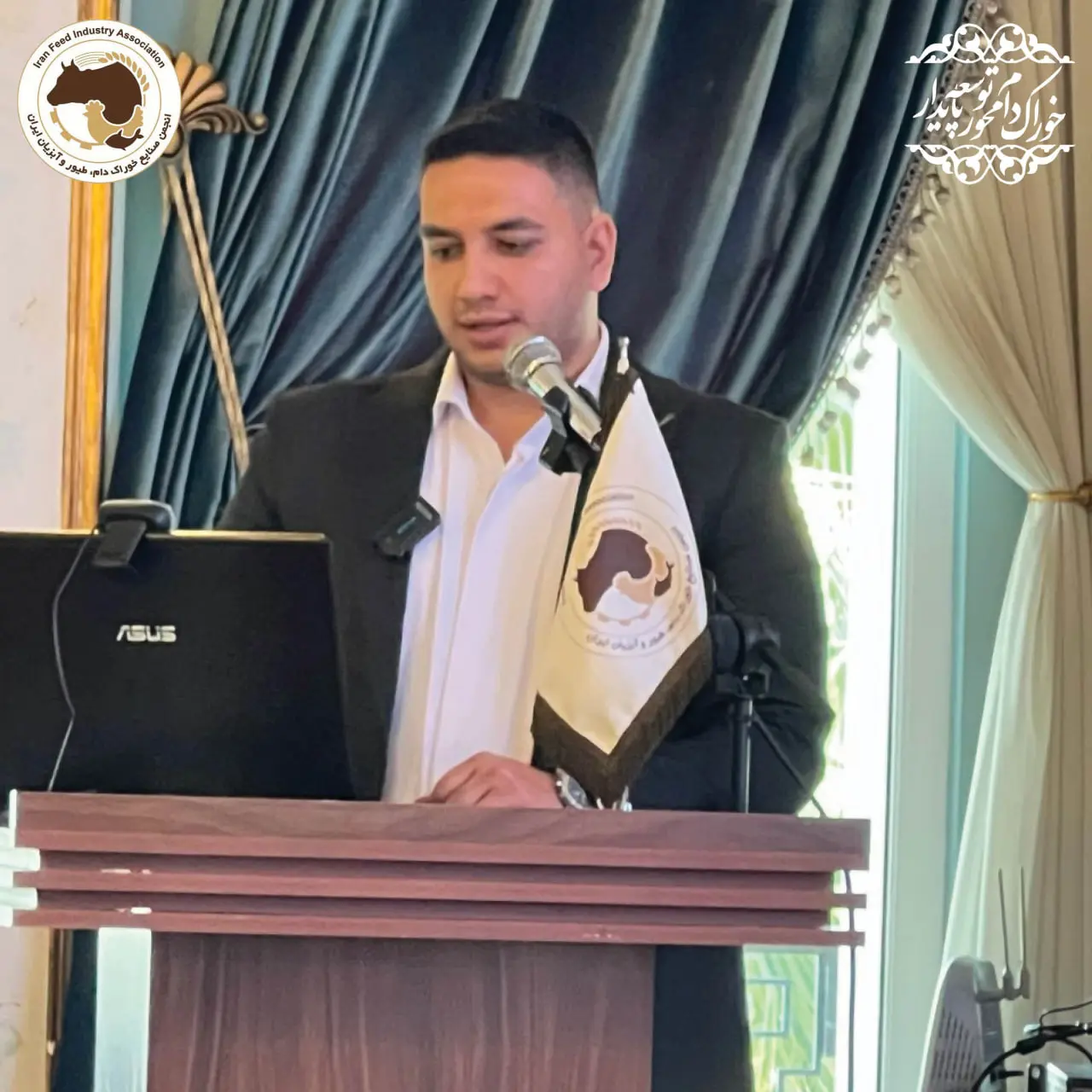 دهمین سمینار آموزشی سال 1403 با موضوع  توانمندسازی نوین  در فرآوری و ارتقای کیفیت خوراک دام، طیور و آبزیان