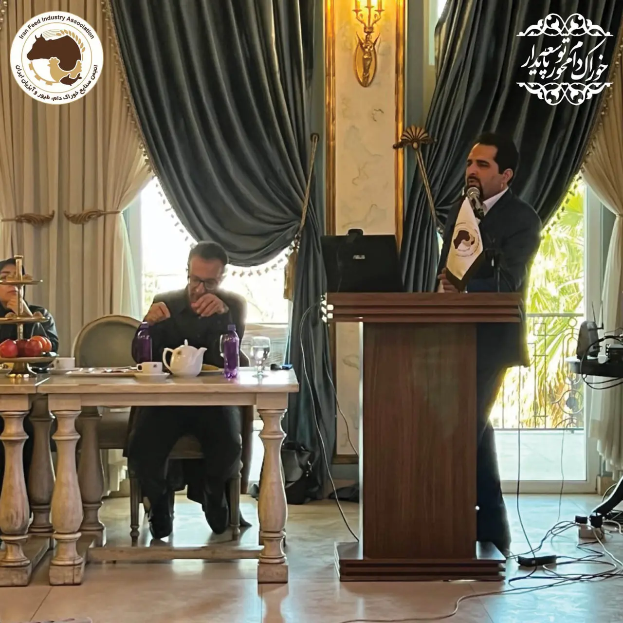 دهمین سمینار آموزشی سال 1403 با موضوع  توانمندسازی نوین  در فرآوری و ارتقای کیفیت خوراک دام، طیور و آبزیان