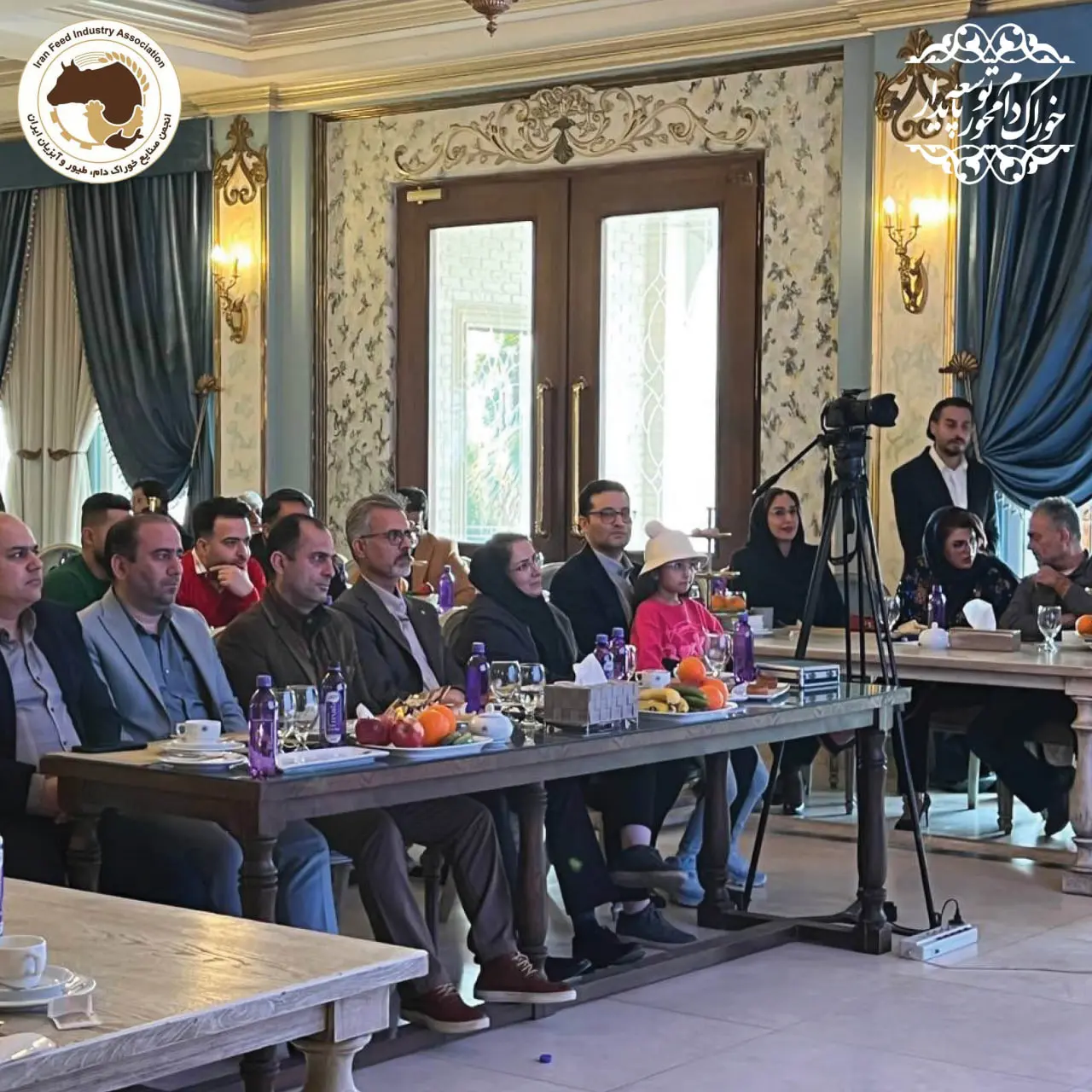 دهمین سمینار آموزشی سال 1403 با موضوع  توانمندسازی نوین  در فرآوری و ارتقای کیفیت خوراک دام، طیور و آبزیان