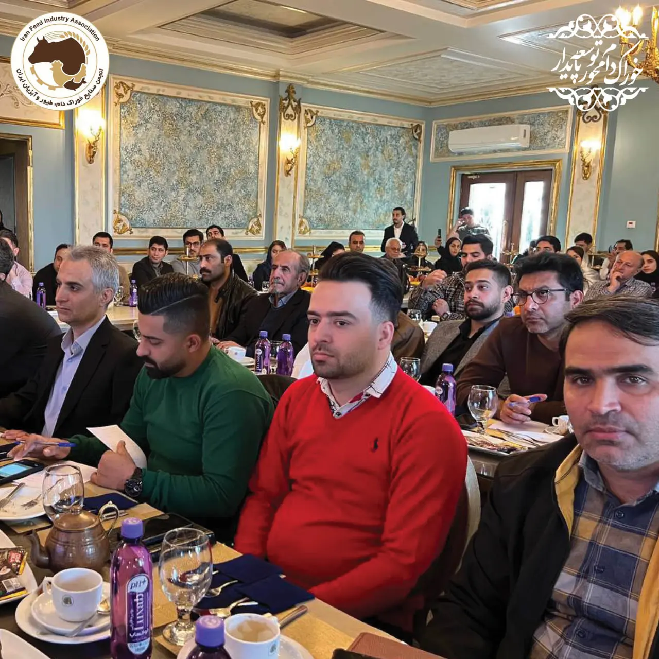 دهمین سمینار آموزشی سال 1403 با موضوع  توانمندسازی نوین  در فرآوری و ارتقای کیفیت خوراک دام، طیور و آبزیان