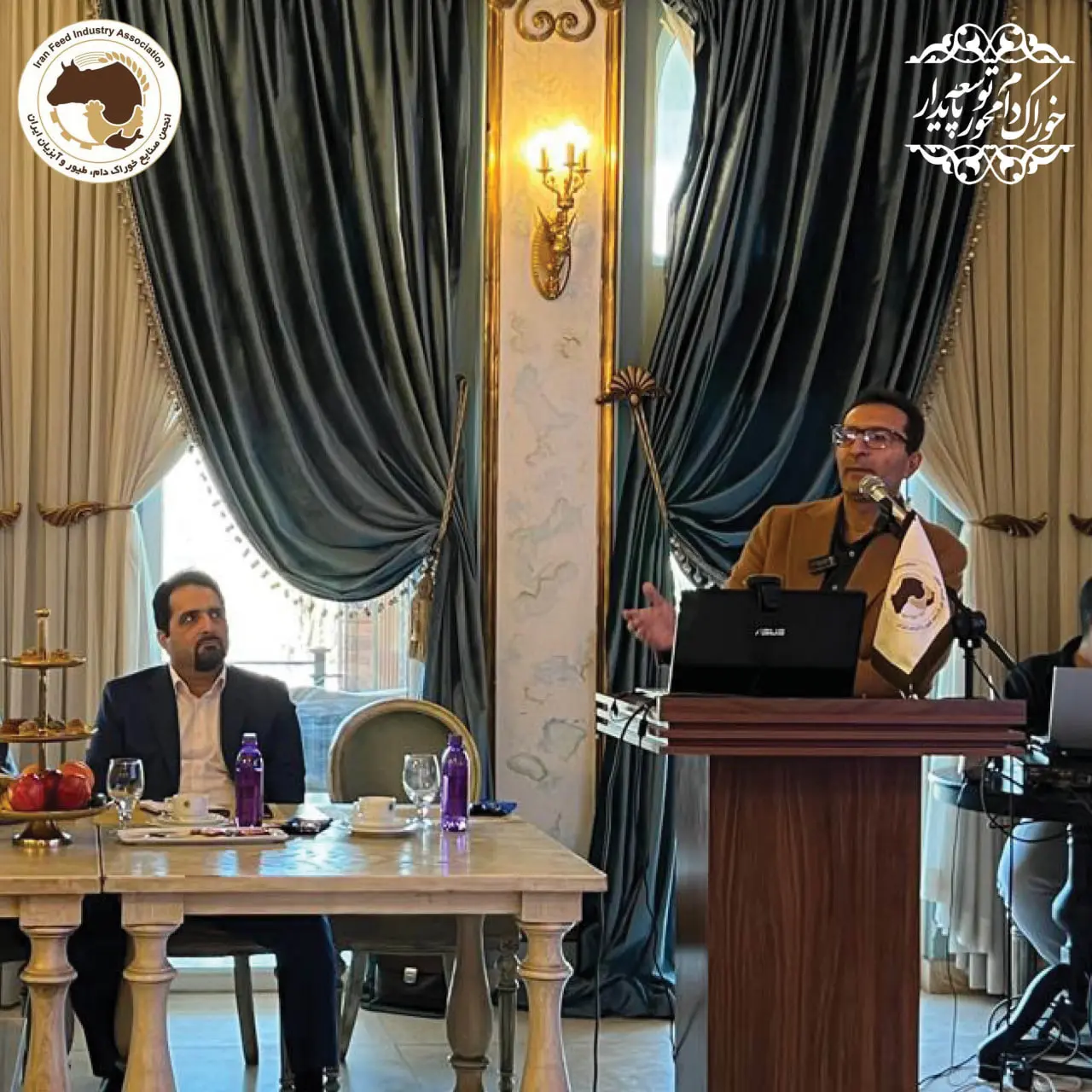 دهمین سمینار آموزشی سال 1403 با موضوع  توانمندسازی نوین  در فرآوری و ارتقای کیفیت خوراک دام، طیور و آبزیان
