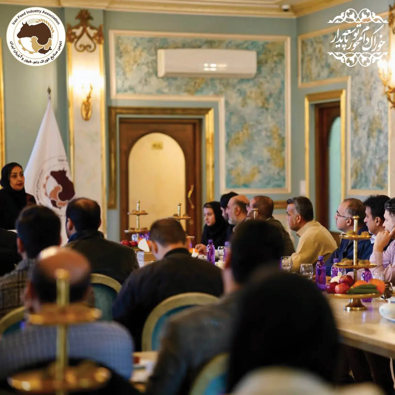 دهمین سمینار آموزشی سال 1403 با موضوع  توانمندسازی نوین  در فرآوری و ارتقای کیفیت خوراک دام، طیور و آبزیان