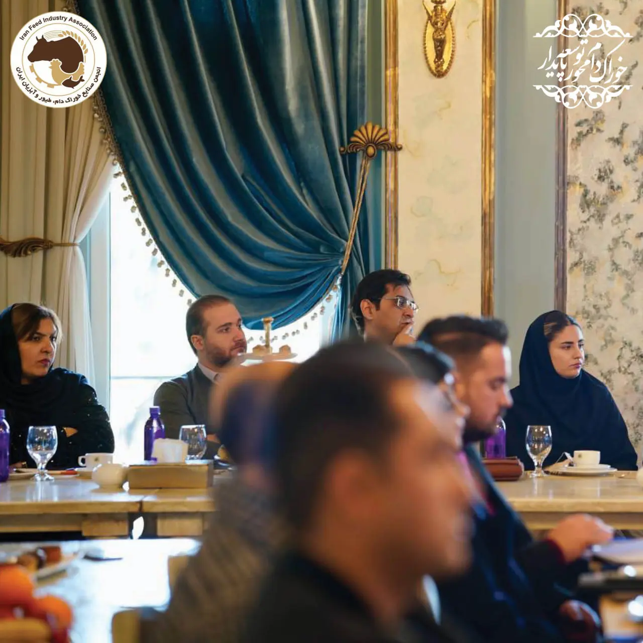 دهمین سمینار آموزشی سال 1403 با موضوع  توانمندسازی نوین  در فرآوری و ارتقای کیفیت خوراک دام، طیور و آبزیان