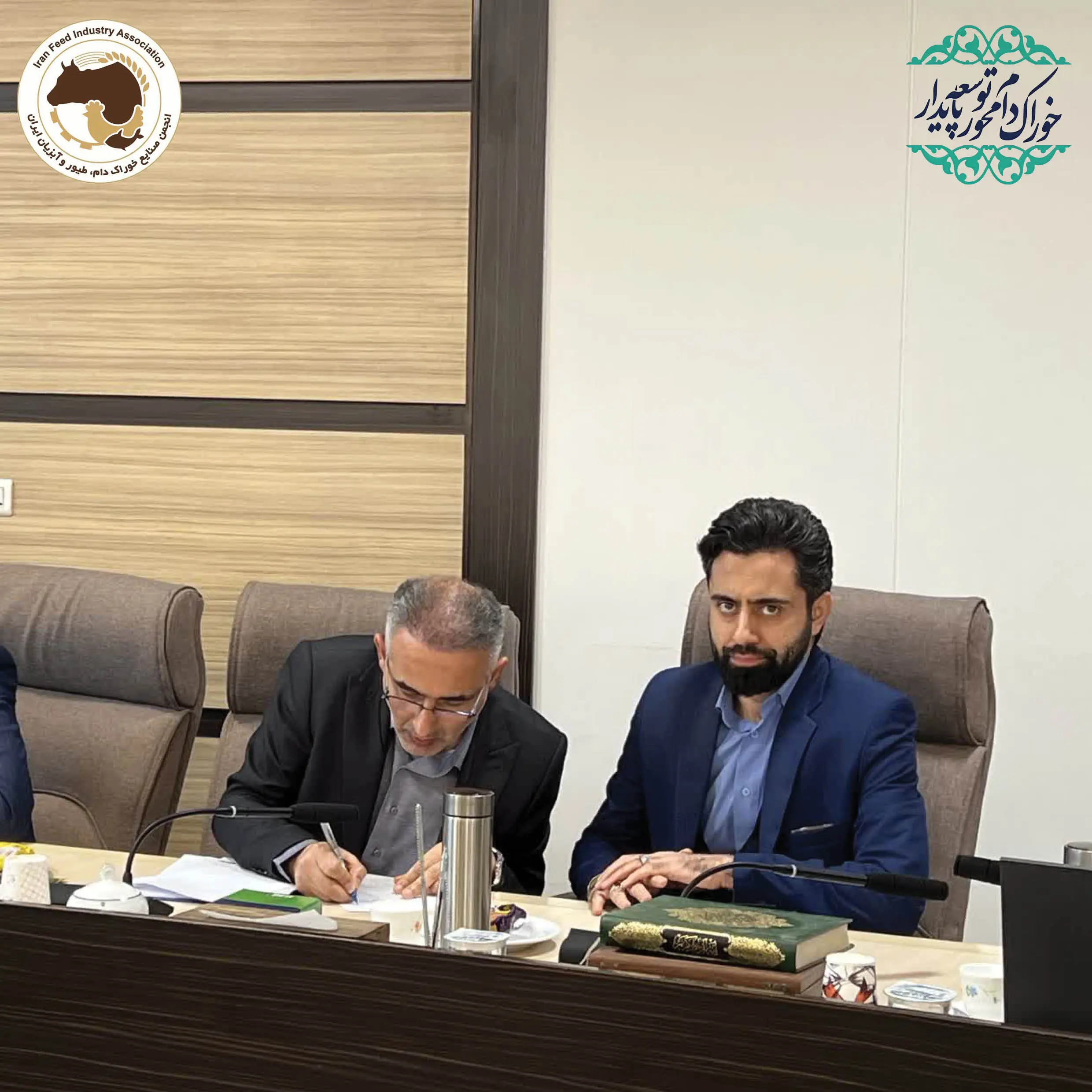 نشست بررسی مشکلات صنایع خوراک دام، طیور و آبزیان با حضور معاون اول محترم قوه قضائیه