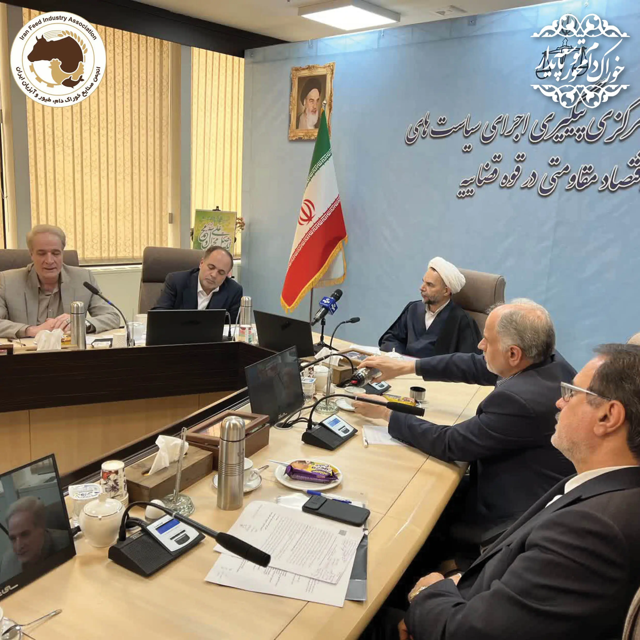 نشست بررسی مشکلات صنایع خوراک دام، طیور و آبزیان با حضور معاون اول محترم قوه قضائیه