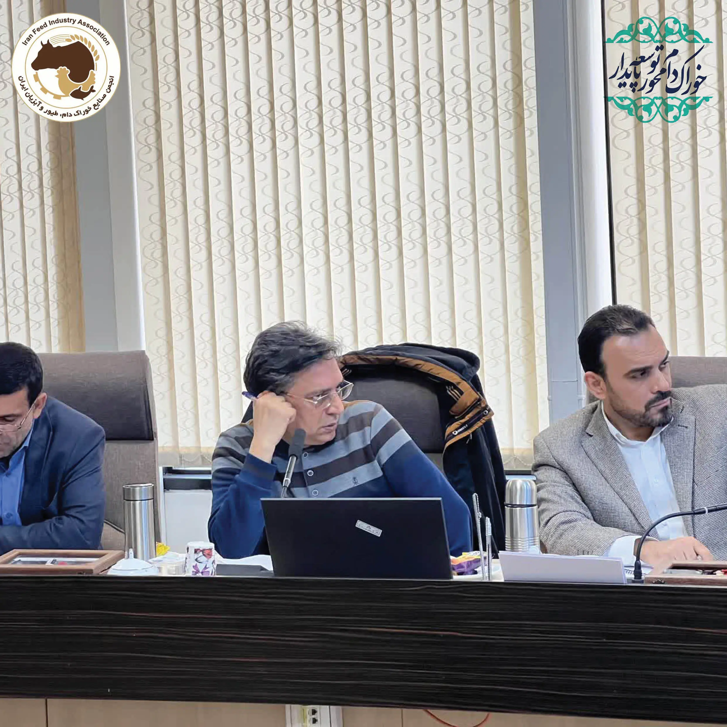 نشست بررسی مشکلات صنایع خوراک دام، طیور و آبزیان با حضور معاون اول محترم قوه قضائیه
